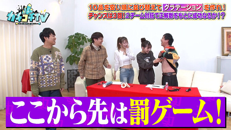 作品KCKC-222发布，封面及作品信息！