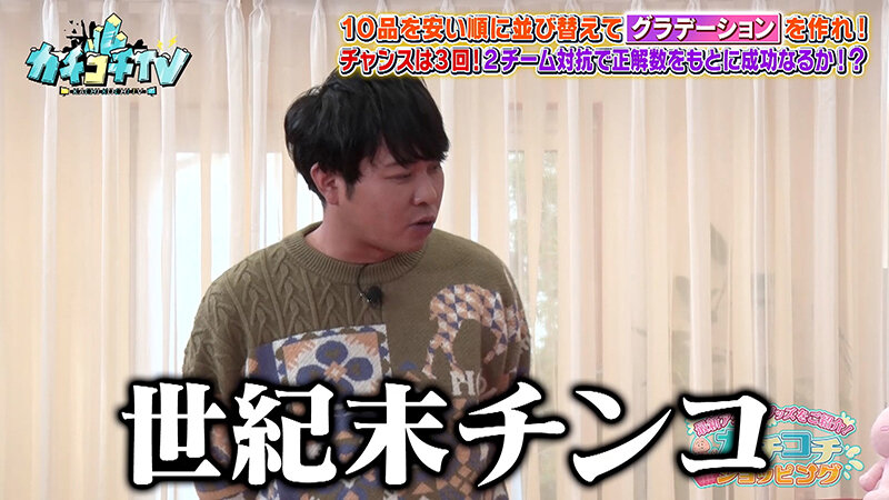 作品KCKC-222发布，封面及作品信息！