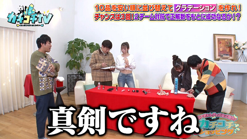 作品KCKC-222发布，封面及作品信息！