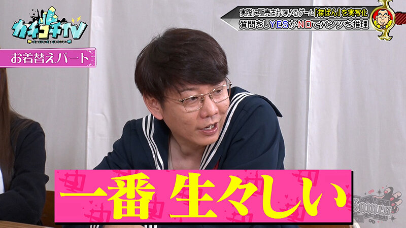 作品KCKC-223发布，封面及作品信息！