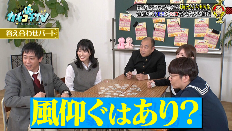 作品KCKC-223发布，封面及作品信息！