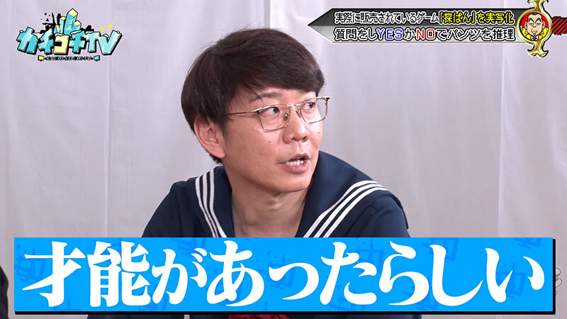 作品KCKC-224发布，封面及作品信息！