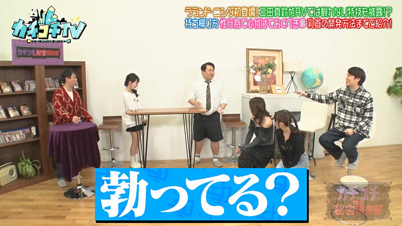 作品KCKC-225发布，封面及作品信息！