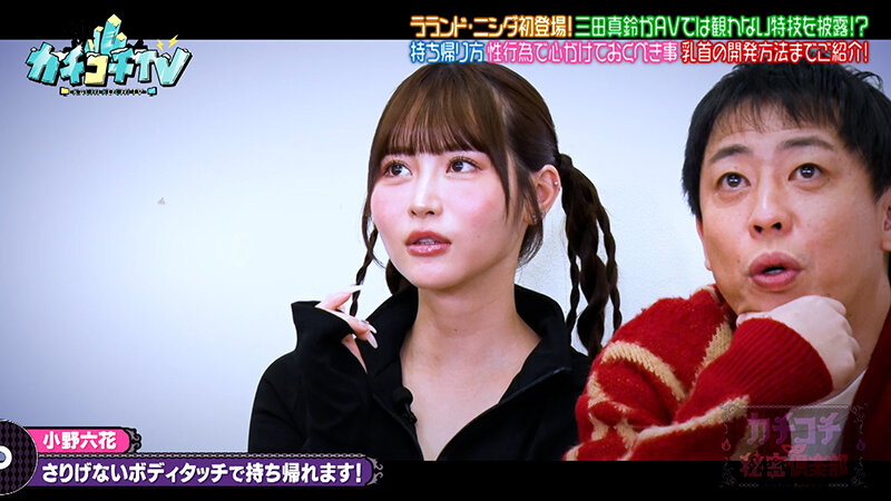 作品KCKC-225发布，封面及作品信息！