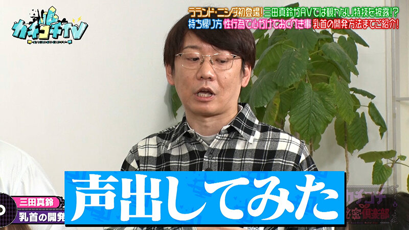 作品KCKC-225发布，封面及作品信息！