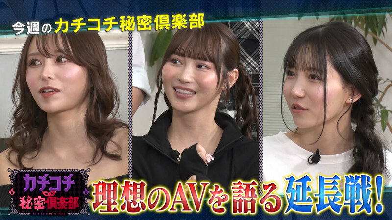 作品KCKC-227发布，封面及作品信息！-封面