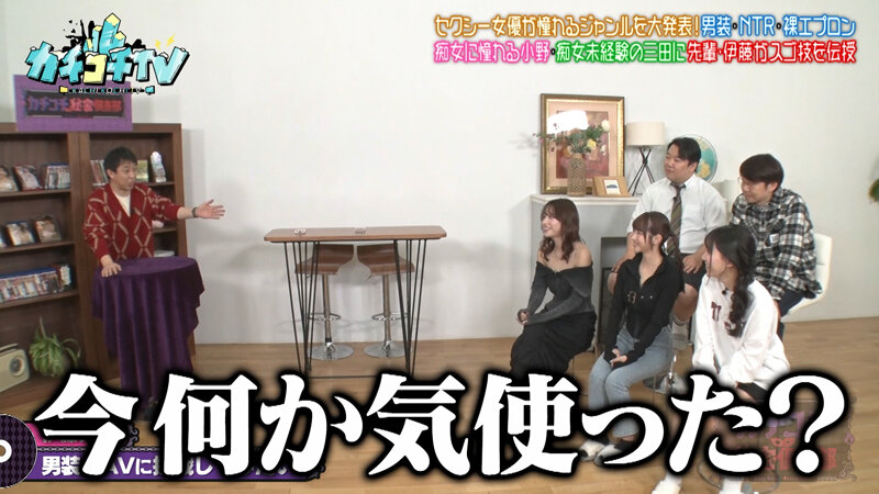 作品KCKC-227发布，封面及作品信息！