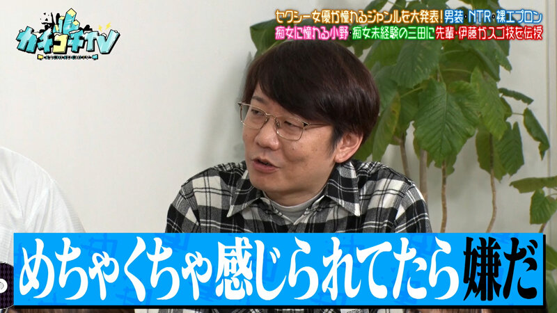 作品KCKC-227发布，封面及作品信息！