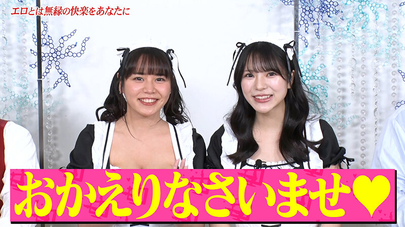 作品KCKC-228发布，封面及作品信息！