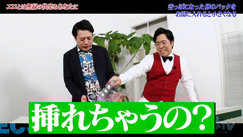 作品KCKC-228发布，封面及作品信息！