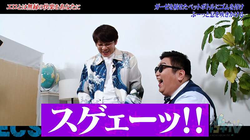 作品KCKC-229发布，封面及作品信息！