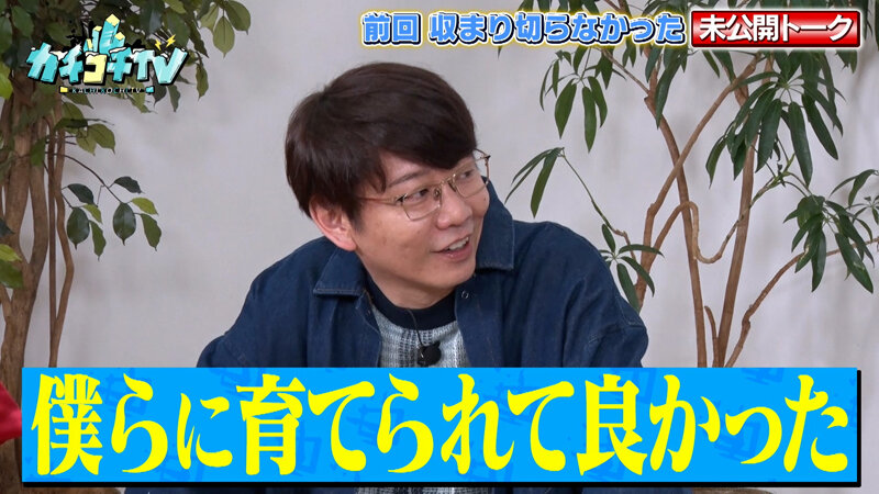 作品KCKC-231发布，封面及作品信息！