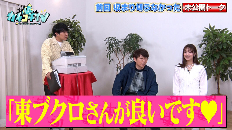 作品KCKC-231发布，封面及作品信息！