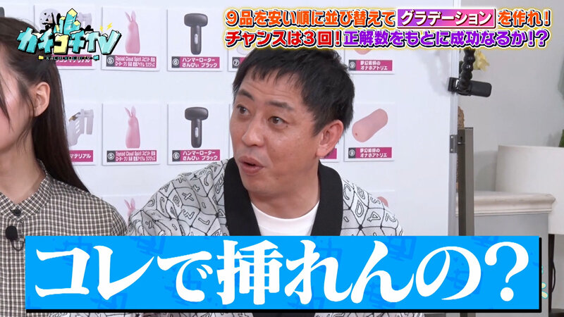 作品KCKC-231发布，封面及作品信息！