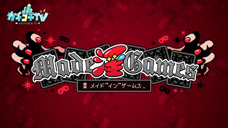 作品KCKC-232发布，封面及作品信息！-封面