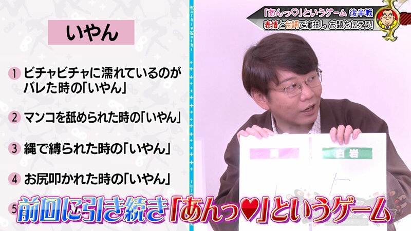 作品KCKC-233发布，封面及作品信息！-封面