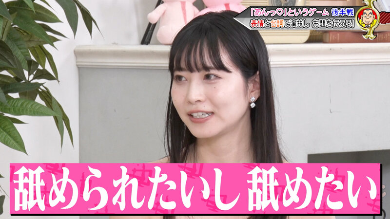 作品KCKC-233发布，封面及作品信息！