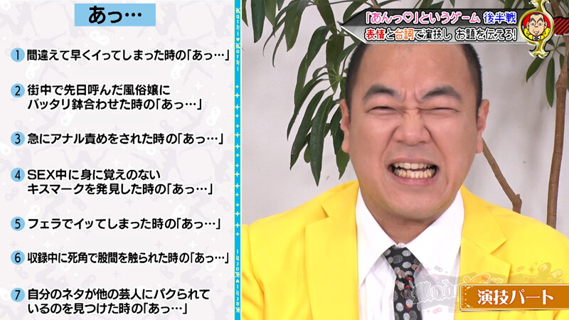 作品KCKC-233发布，封面及作品信息！