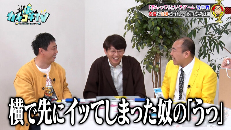 作品KCKC-233发布，封面及作品信息！