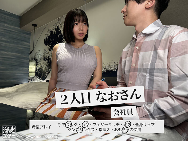 作品MFYD-005发布，封面及作品信息！