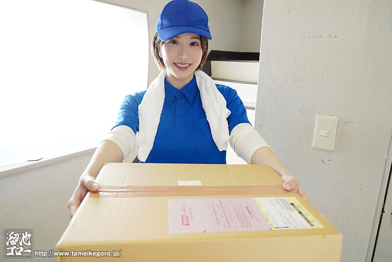 夢実かなえ（梦实香苗）作品MFYD-031发布，封面及作品信息！-封面