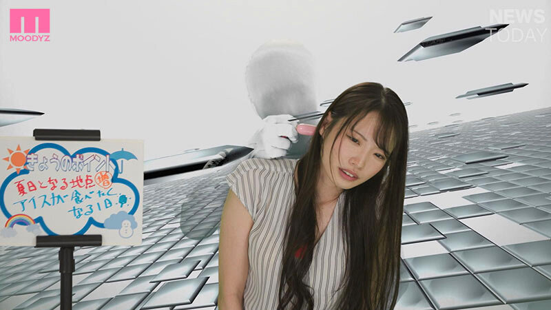 月野江すい（月野江翠）作品MIAB-484发布，封面及作品信息！