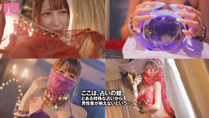 有岡みう（有冈美羽）作品MIAB-554发布，封面及作品信息！-封面