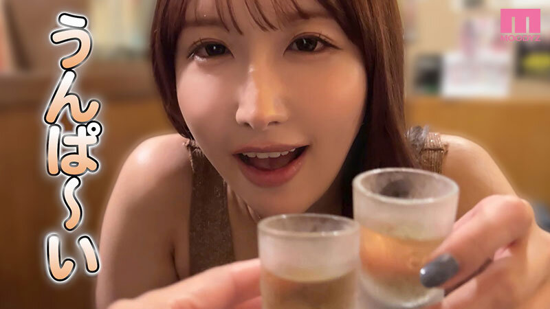 うんぱい作品MIDA-042发布，封面及作品信息！-封面