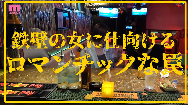 石原希望作品MIDA-124发布，封面及作品信息！