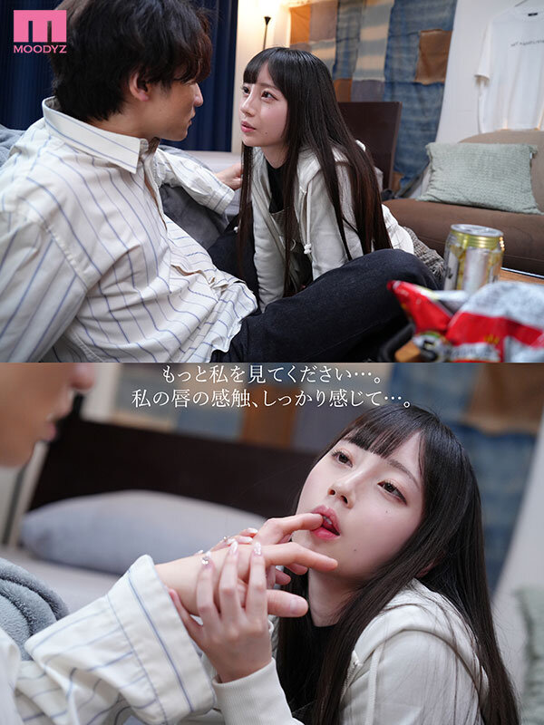 七沢みあ（七泽米亚）作品MIDA-239发布，封面及作品信息！