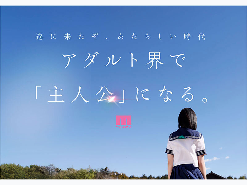 八坂凪作品MIDA-251发布，封面及作品信息！