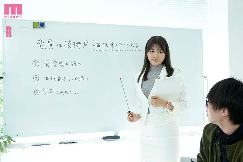 神宮寺ナオ（神宫寺奈绪）作品MIDA-271发布，封面及作品信息！-封面