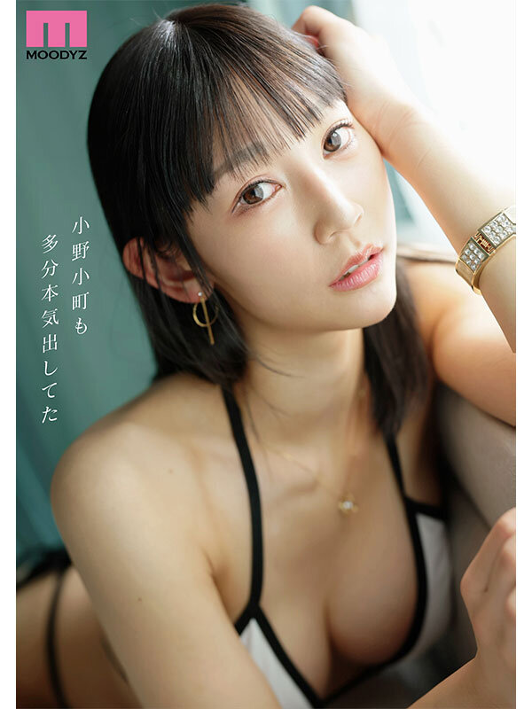 白浜果歩（白滨果步）作品MIKR-038发布，封面及作品信息！