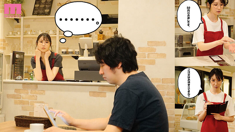 朝妃りお（朝妃莉绪）作品MIKR-056发布，封面及作品信息！-封面