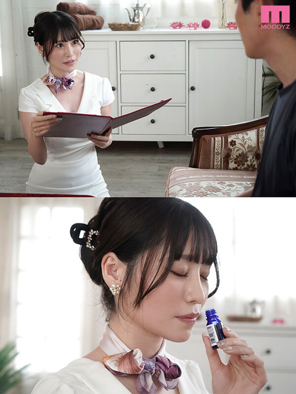 杉崎美紗（杉崎美纱）作品MIKR-058发布，封面及作品信息！