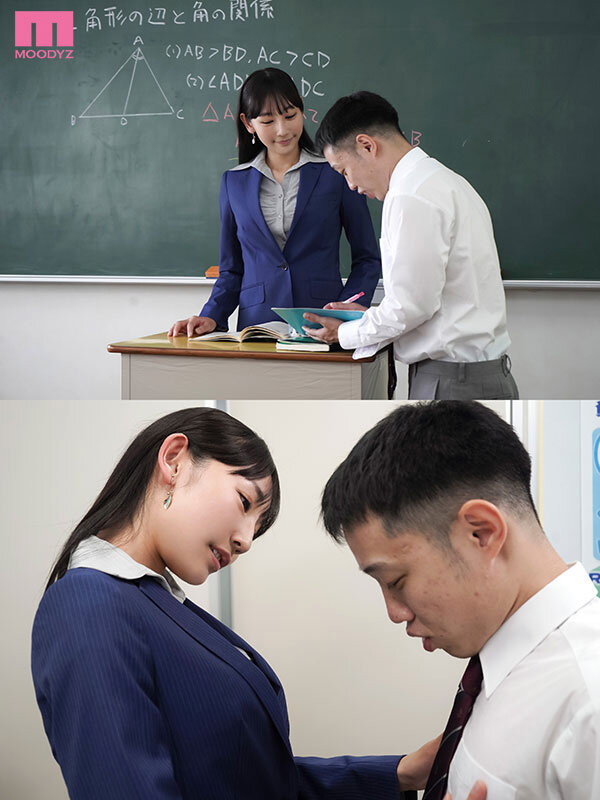 白浜果歩（白滨果步）作品MIKR-064发布，封面及作品信息！