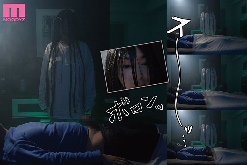 吉根ゆりあ（吉根柚莉爱）作品MIMK-206发布，封面及作品信息！-封面