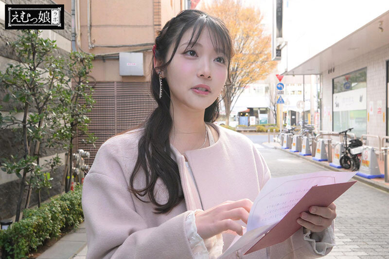 二葉エマ（二叶惠麻）作品MISM-388发布，封面及作品信息！-封面