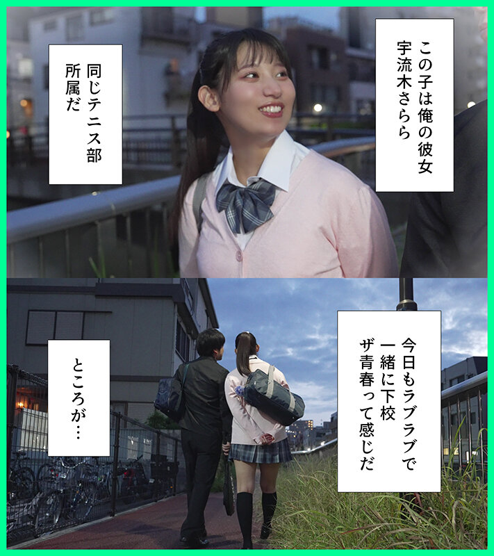 宇流木さらら作品MKON-112发布，封面及作品信息！-封面