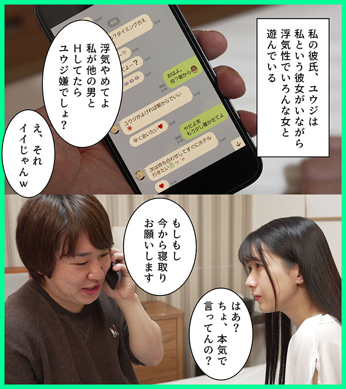 宮西ひかる（宫西光）作品MKON-113发布，封面及作品信息！-封面