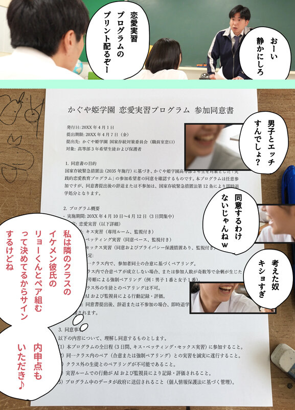 虹村ゆみ（虹村由美）作品MKON-120发布，封面及作品信息！