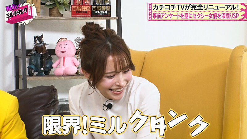 作品MLTN-001发布，封面及作品信息！-封面