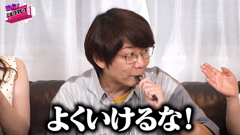 作品MLTN-002发布，封面及作品信息！