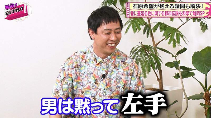 作品MLTN-005发布，封面及作品信息！-封面