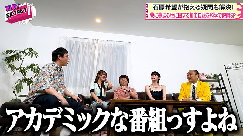 作品MLTN-005发布，封面及作品信息！