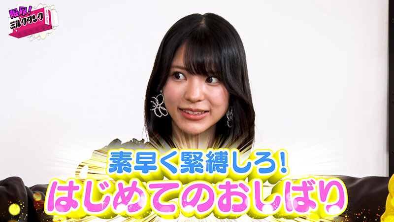 作品MLTN-006发布，封面及作品信息！-封面