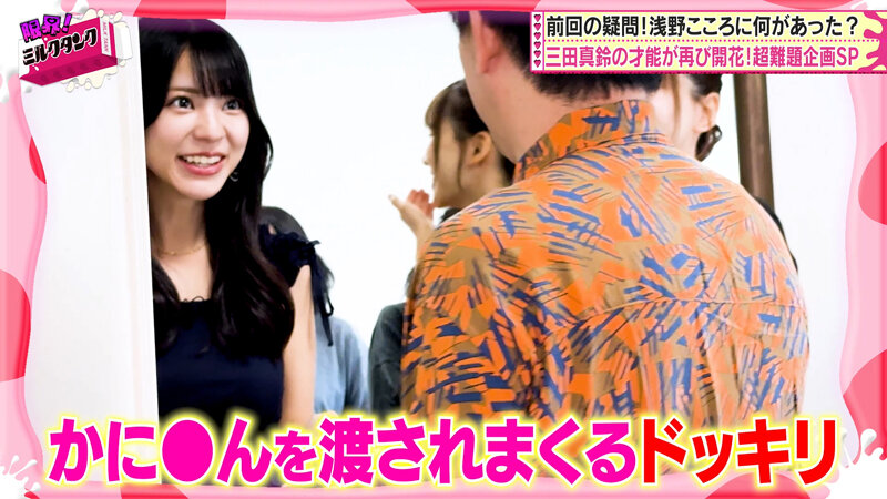 作品MLTN-007发布，封面及作品信息！-封面