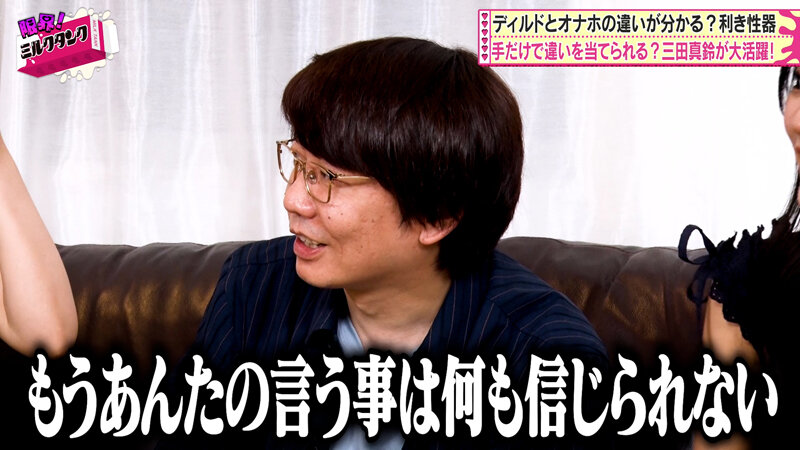 作品MLTN-007发布，封面及作品信息！