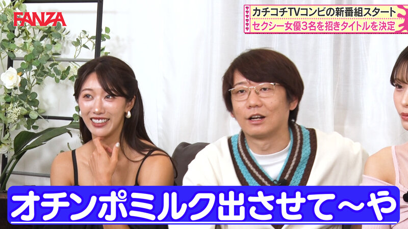 作品MLTN-999发布，封面及作品信息！