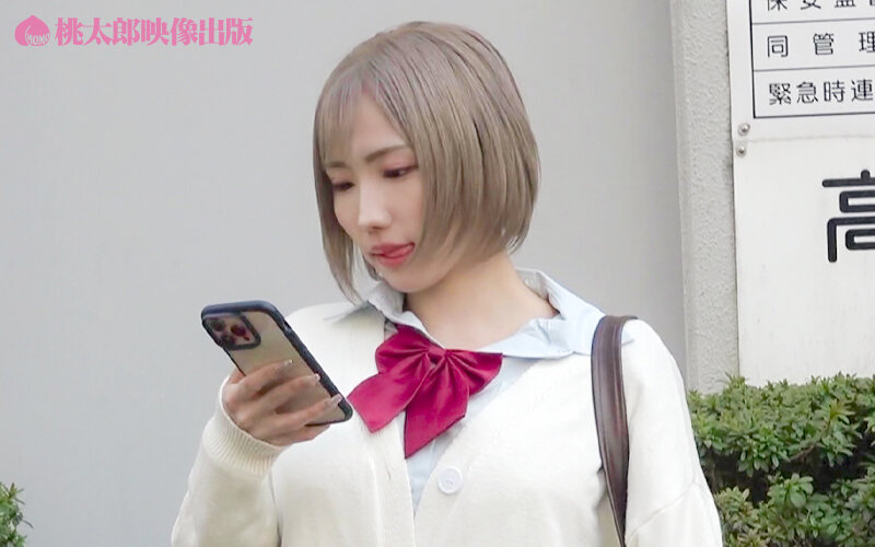 作品MMPB-063发布，封面及作品信息！-封面